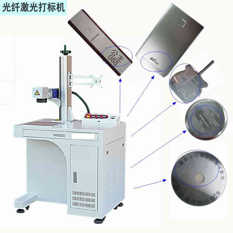 激光打標機給手機殼刻出來的圖標好不好？