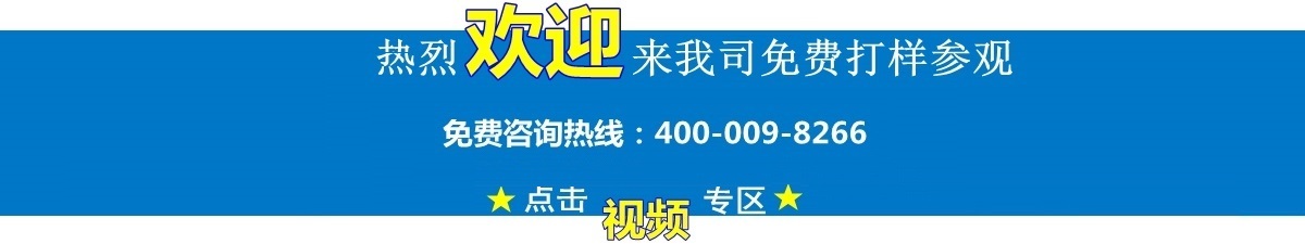 高水平、高性能|全自動攝像頭CCD激光切割機【新機型】