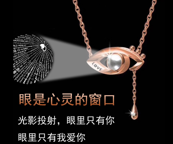選購激光打標(biāo)機(jī)需要了解哪些事項(xiàng)《民升激光》