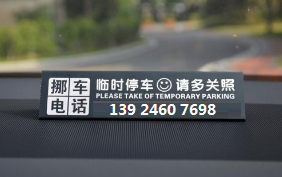 激光打標機的20W30W50W光纖激光打標機有什么區(qū)別？